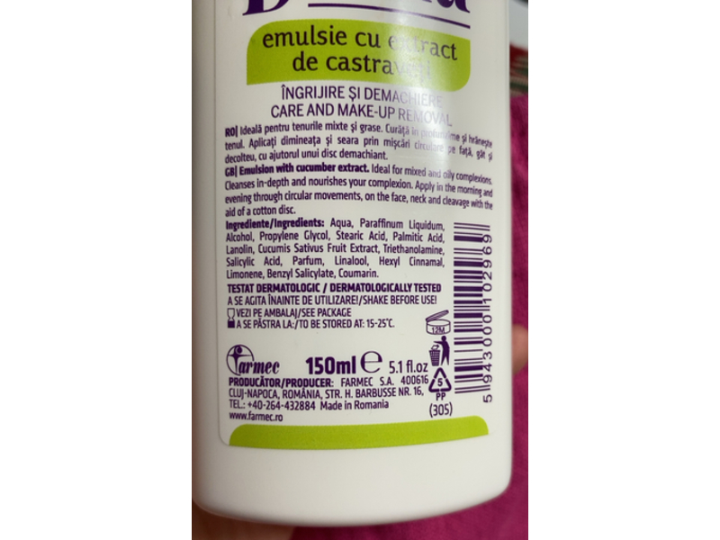 Doina Emulsion, Cucumber Extract, 5.1 fl oz/150 mL