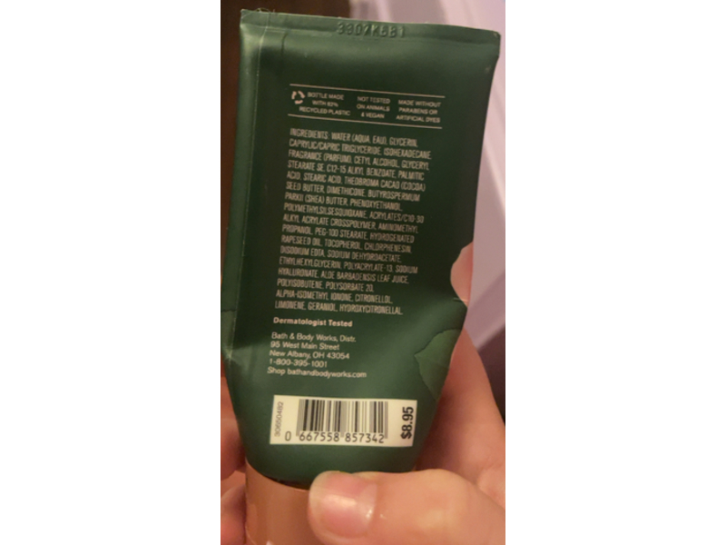 Bath & Body Works Rose Ultimate Hydration Body Cream, Shea Butter + Hyaluronic Acid, 2.5 oz/70 g