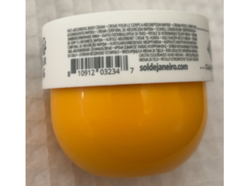 Sol De Janeiro Brazilian Bum Bum Cream