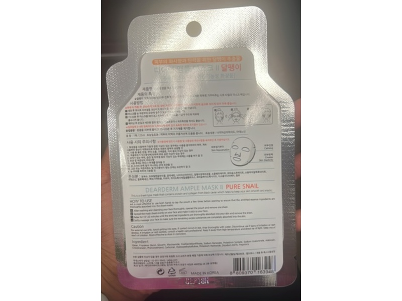 Dear Derm Firming And Repairing Mask, Pure Snail, 10 Count