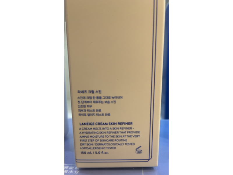 Laneige Cream Skin Refiner, 5.0 fl oz/150 mL