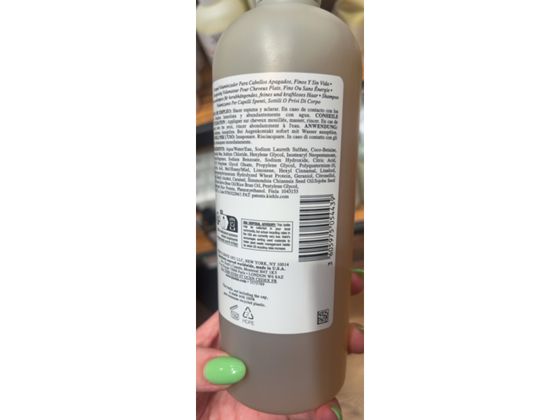 Kiehl's Rice & Wheat Volumizing Shampoo, 16.9 fl oz/500 mL