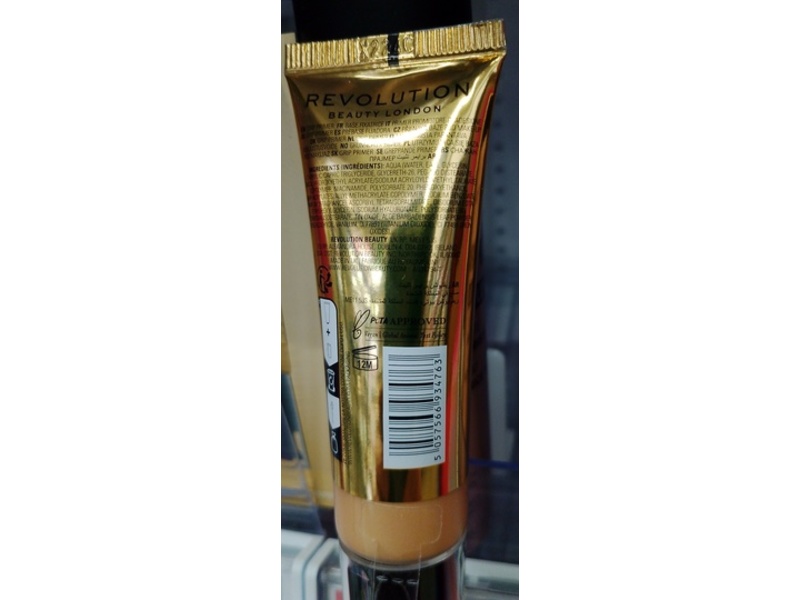 Makeup Revolution Superfix Grip Superglow Primer, Gold, 0.81 fl oz/24 mL