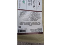 Mountain Rose Herbs Herbal Hair Color, Chestnut, 454 g - thumbnail 2