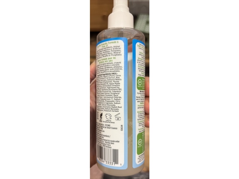 Desert Essence Kids Conditioning Detangler, Jojoba Oil, Avocado Oil & Chamomile, 8 fl oz/237 mL