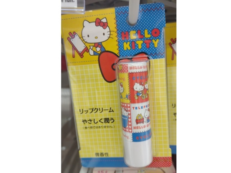 Hello Kitty Lip Cream, Sketch, 0.16 oz/4.5 g