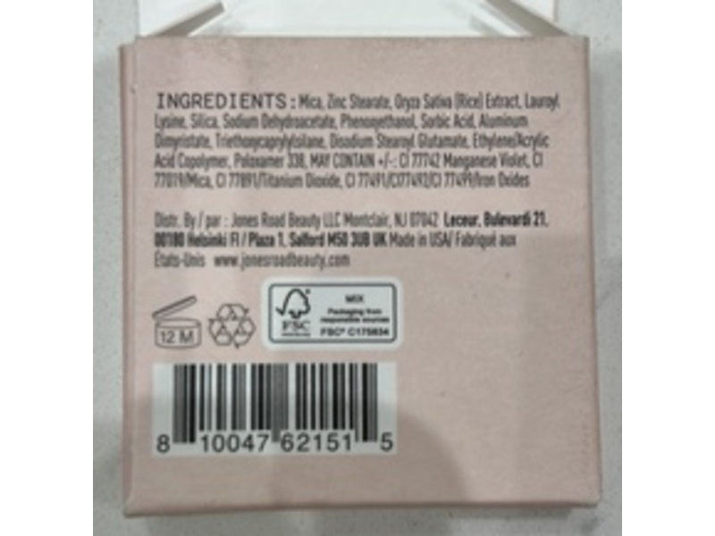 Jones Road The Best Eyeshadow, Sienna, 0.09 oz/2.8 g
