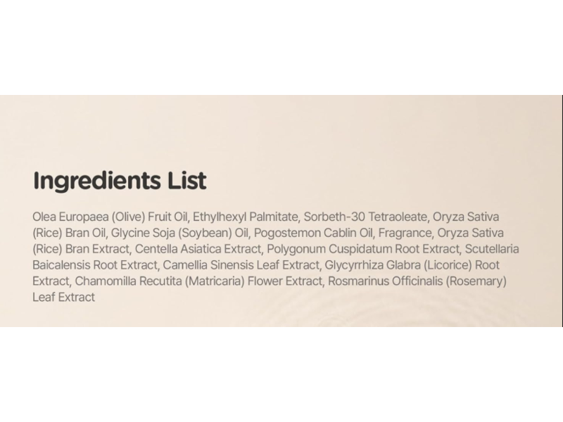 Midha Rice Cleansing Oil, 5.07 fl oz/150 mL