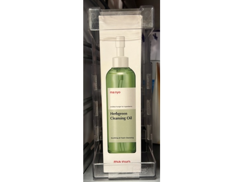 Manyo Herbgreen Cleansing Oil, 6.7 fl oz/200 mL