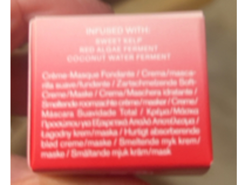 Estee Lauder Nutritious Melting Soft Creme/Mask, 0.17 oz/5 mL