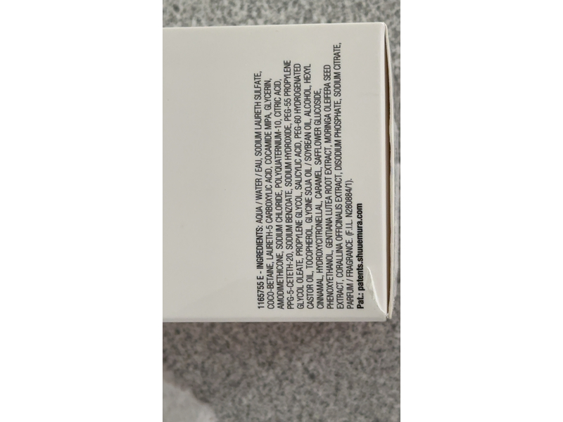 Shu Uemura Urban Moisture Hydro - Nourishing Shampoo, 10 oz/300 mL