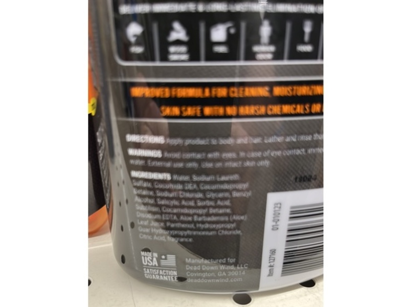 Dead Down Black Odor Eliminating 3 In 1 Body Wash, Shampoo & Conditoner, 16 fl oz/473 mL