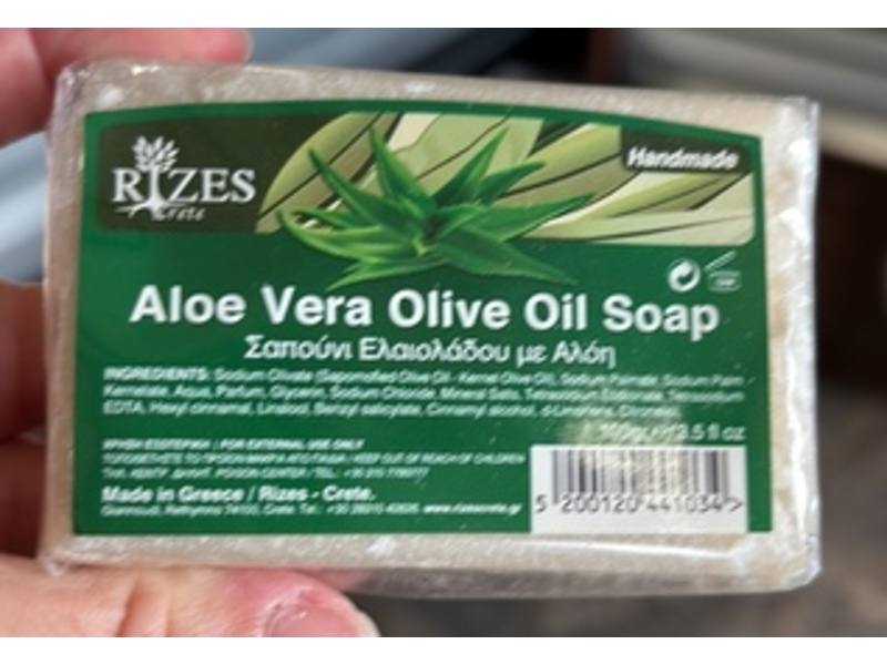Rizes Crete Aloe Vera Olive Oil Soap, 3.5 oz/100 g