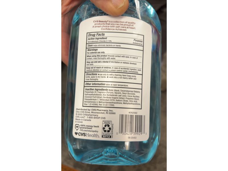 CVS Antibacterial Foaming Hand Soap Refill, Coconut Water, 32 fl oz/946 mL