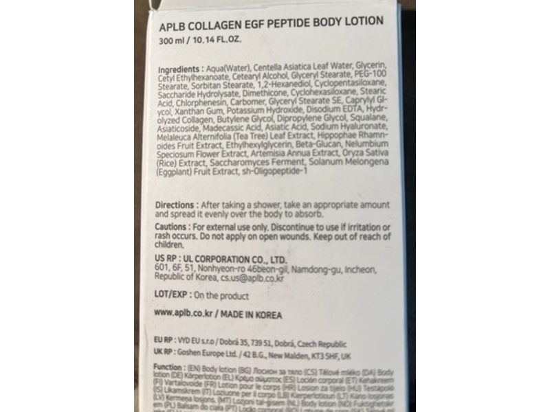 APLB Collagen EGF Peptide Body Lotion, 10.14 fl oz/300 mL
