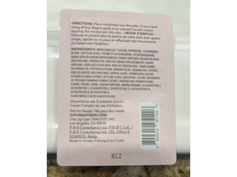 Saturday Skin Waterfall Glacier Water Cream, 0.06 fl oz/2 mL