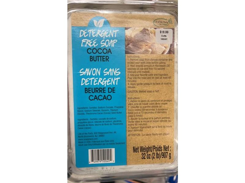 Life Of The Party Detergent Free Soap, Cocoa Butter, 32 oz/907 g