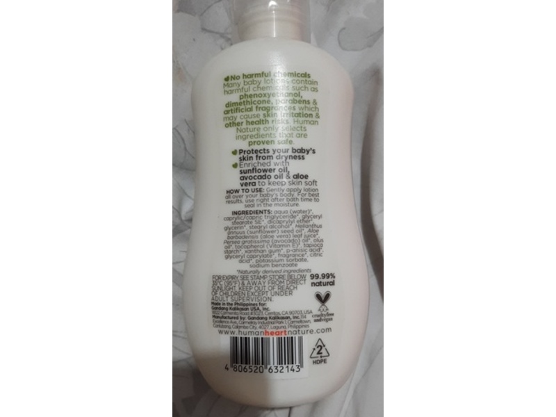 Human Nature Natural Baby Lotion, 6.42 fl oz/190 mL