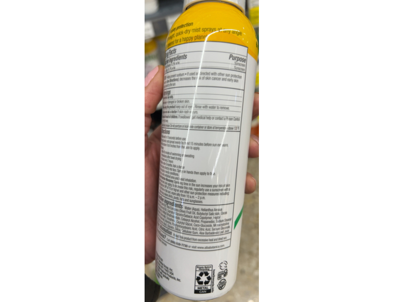 Alba Botanica Sheer Mineral Sunscreen Spray, SPF 50, 5 fl oz/148 mL