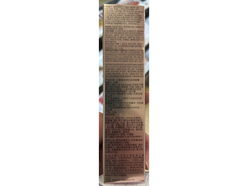 Lancôme Skin Idôle Makeup Magnet Skin Loving Micro-Setting Mist, 3.38 fl oz/100 mL