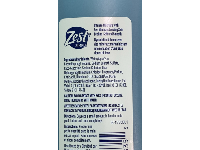 Zest Simply Body Wash, Ocean Wave, 12 fl oz/354 mL