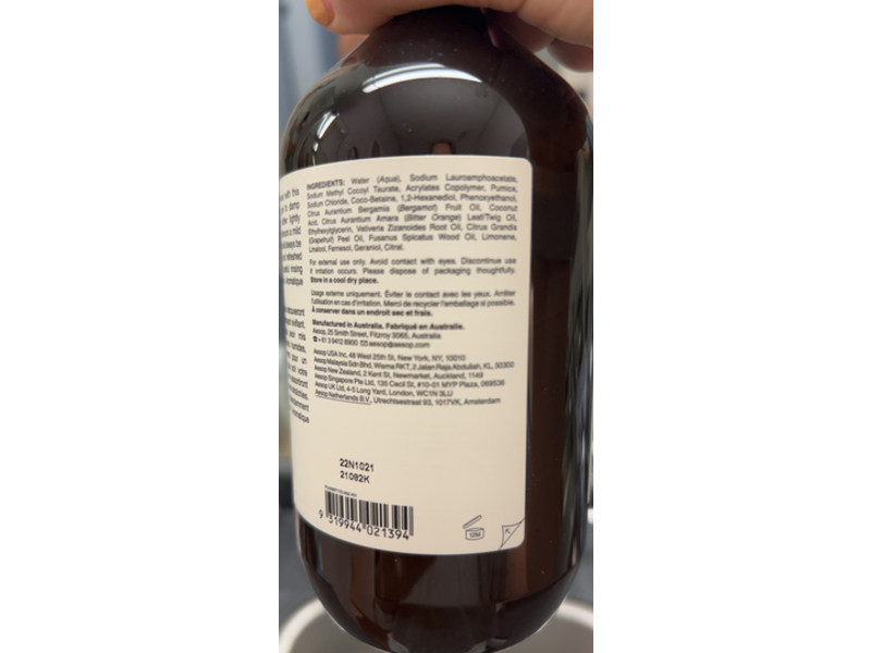 Reverence Aromatique Hand Wash, 16.9 fl oz