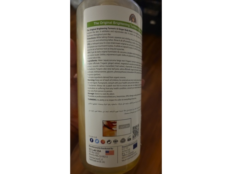 Spanish Garden Brightening Body Wash, Turmeric & Ginger, 34 fl oz