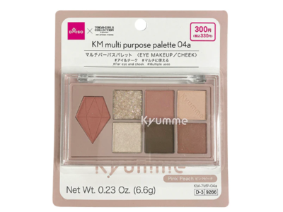 Daiso Multi Purpose Palette 04a, Pink Peach, 0.23 oz/6.6 g