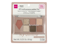 Daiso Multi Purpose Palette 04a, Pink Peach, 0.23 oz/6.6 g - Image 2