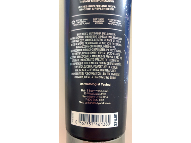 Bath & Body Works Sapphire Moon Ultimate Hydration Body Cream, Shea Butter + Hyaluronic Acid, 8 oz/226 g