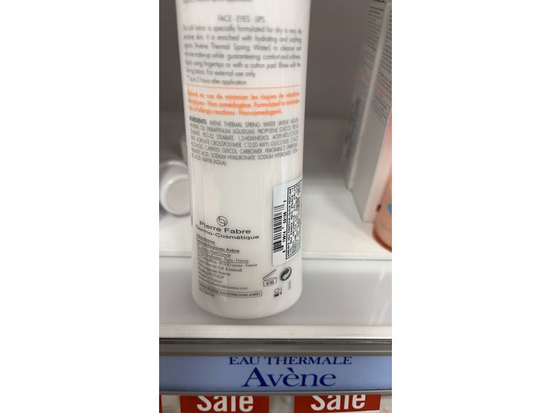 Avene Milk Cleanser, 200 mL/6.7 fl oz