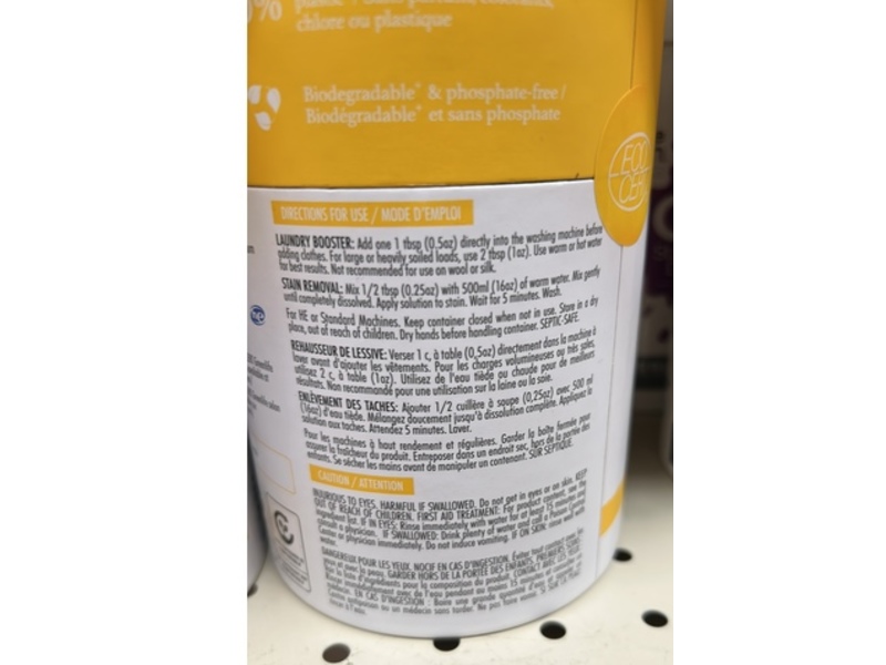 Aspen Clean Oxygen Bleach Powder & Stain Remover, 24.7 oz/700 g