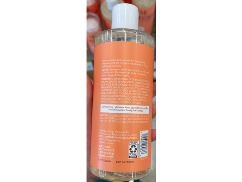 Me+ Body Wash, Citrus Ginger & Aloe, 16.9 fl oz/500 mL