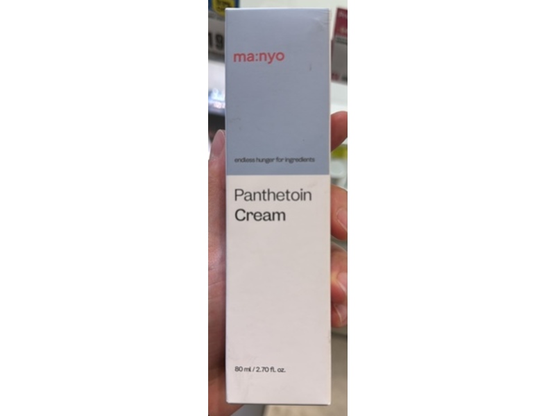 Manyo Panthetoin Cream, 2.70 fl oz/80 mL