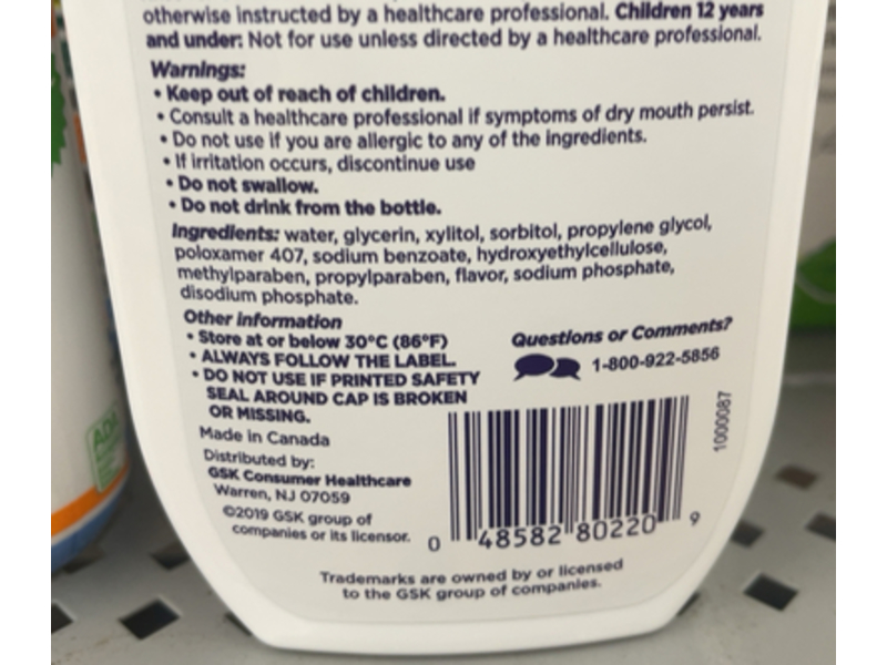 Biotene Dry Mouth Oral Rinse, Fresh Mint, 8 fl oz/237 mL