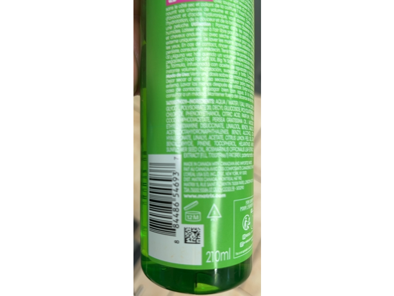 Matrix Food For Soft Extra Hydrating & Volumizing Mousse, XXL Big 'N Soft, 7.1 fl oz/210 mL