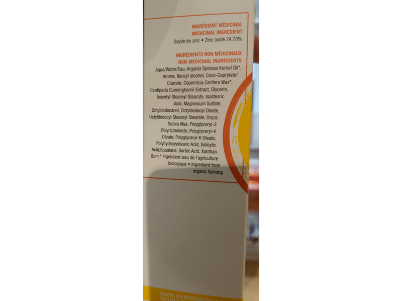 Zorah Suncreen, SPF 30