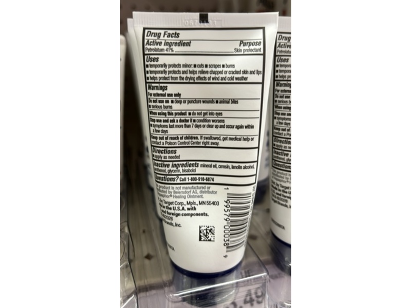 Up & Up Healing Ointment, 1.75 oz/50 g