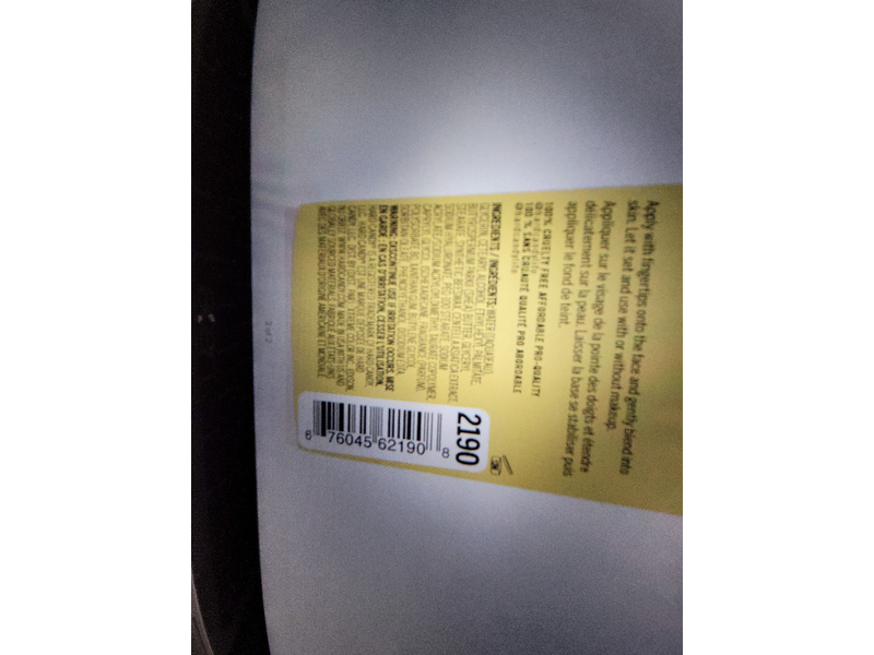 Hard Candy 3 in 1 Primer Lotion, 1 oz/28.4 g