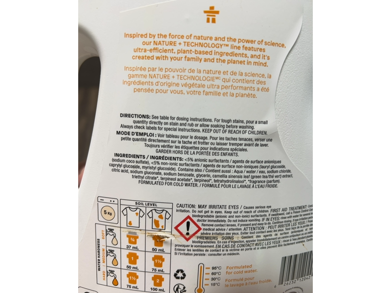 Attitude Laundry Detergent, Citrus Zest, 40 Loads, 67.6 fl oz/2 L