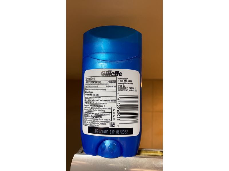 Gillette Sport High Performance Training Day Invisible Solid Anti-Perspirant and Deodorant, 2.6 oz / 73 g