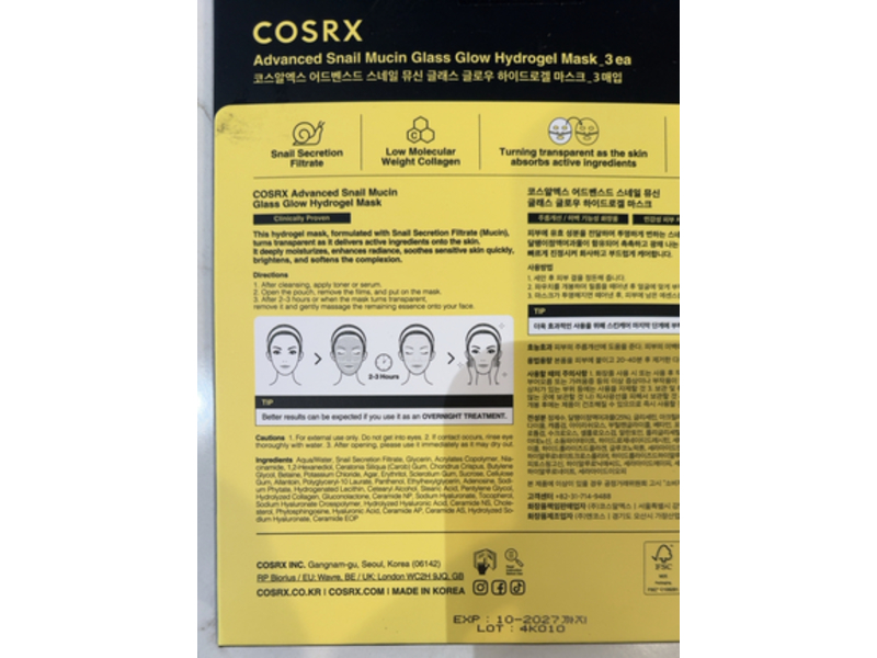 Cosrx Advanced Snail Mucin Glass Glow Hydrogel Mask, 1.19 oz/34 g, 3 Count