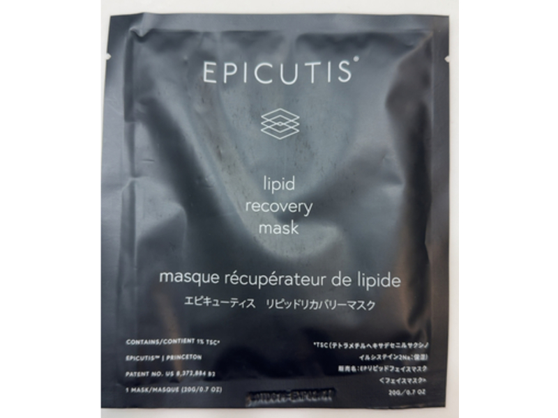 Epicutis Single Lipid Recovery Mask, 0.7 oz/20 g