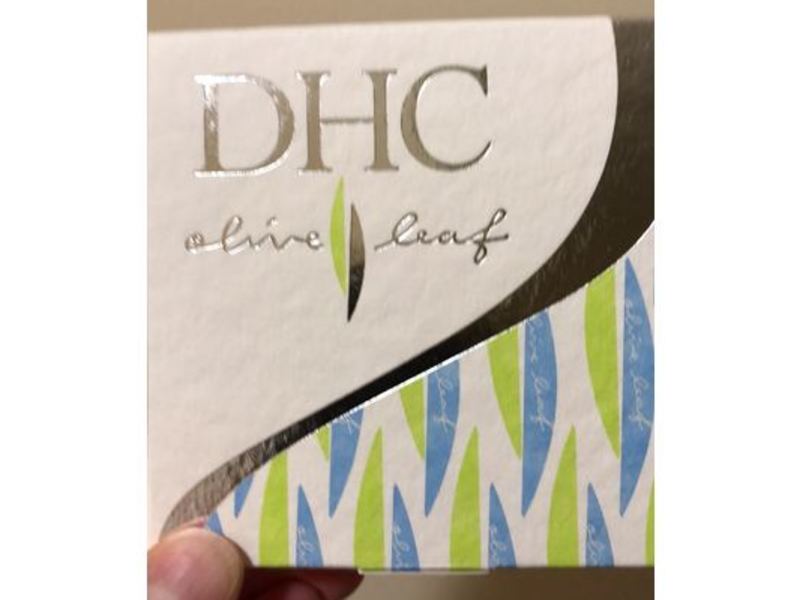 DHC Olive Soap Cleansing Bar, 3.1 oz/90 g