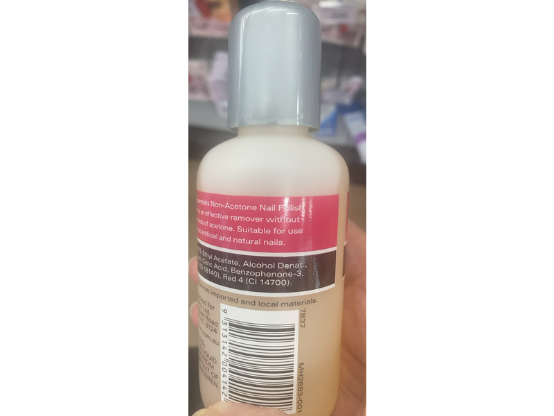 Beauty Essentials Nail Polish Remover, 125 mL