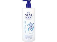 Shinetech Hatomugi Moisturizing & Conditioning Lotion, 16.9 fl oz/500 mL - Image 2
