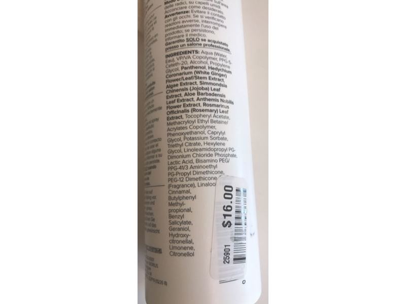 Paul Mitchell Extra-Body Boost Root Lifter, 8.5 fl oz/250 mL