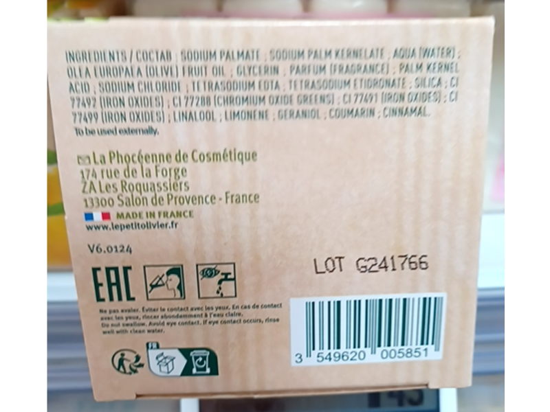 Le Petit Olivier Olive Oil Marseille Soap, 3.5 oz/100 g, 3 Count