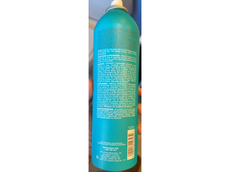 Morccanoil Luminous Hairspray, Strong, 14.6 oz/480 mL
