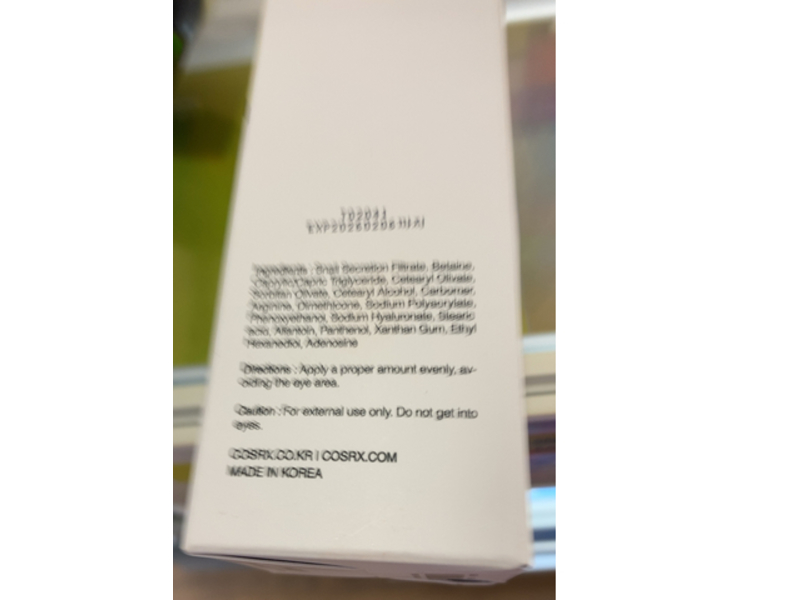 Cosrx Advanced Snail 92 All In One Tube Cream, 3.52 oz/100 g